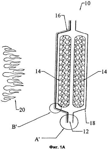 Огнезащитный пленочный ламинат (патент 2448841)