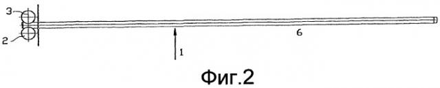 Нагревательный элемент для хлебопекарных печей (патент 2420067)