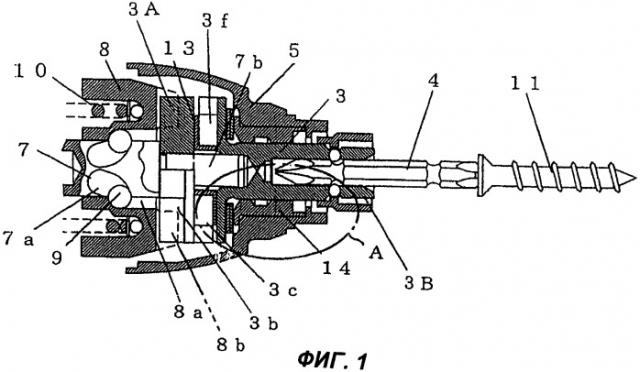 Ударный инструмент (варианты) (патент 2320473)