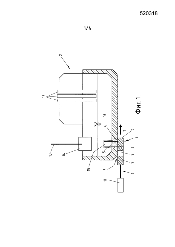 Способ для открытия и закрытия выпускного отверстия металлургической плавильной емкости (патент 2593042)