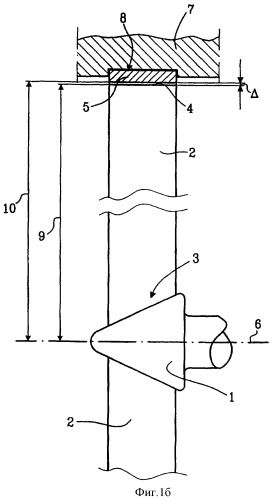 Рабочее колесо вращающейся проточной машины и авиационный двигатель (патент 2380545)