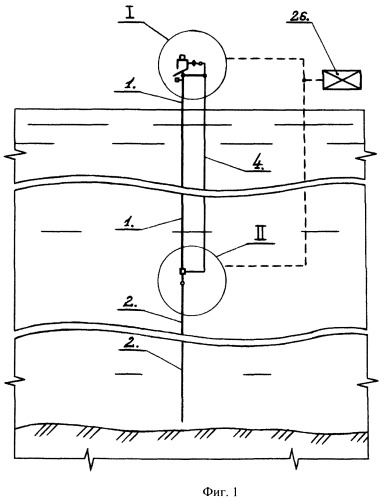 Способ запуска и остановки морского эрлифта и система для его реализации (патент 2346161)