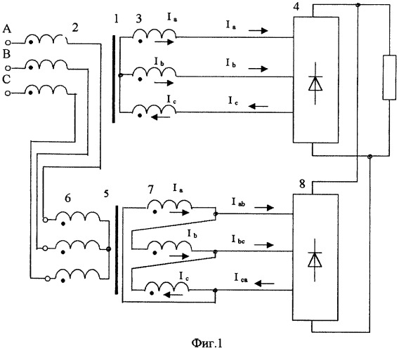 Трехфазное трансформаторно-выпрямительное устройство с двухканальным преобразованием (патент 2280312)