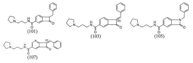 Композиции ингибиторов тирозинкиназных рецепторов белков (патент 2586212)