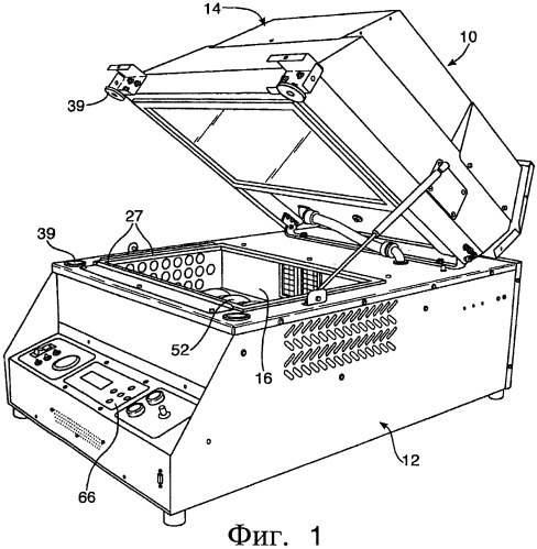 Печатание с использованием термопереноса (патент 2475364)