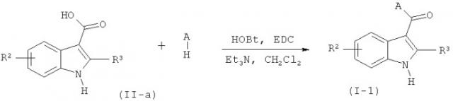 Производные индол-3-ил-карбонил-спиро-пиперидина (патент 2420529)