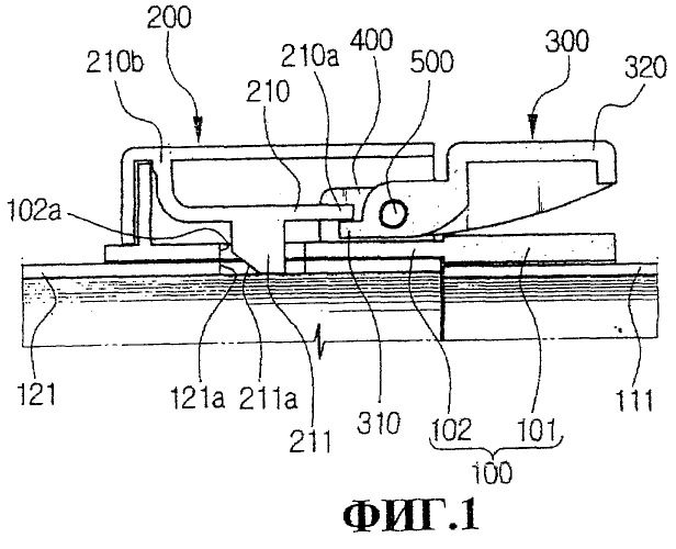 Стопорное устройство для удлинительной трубки пылесоса (патент 2253349)