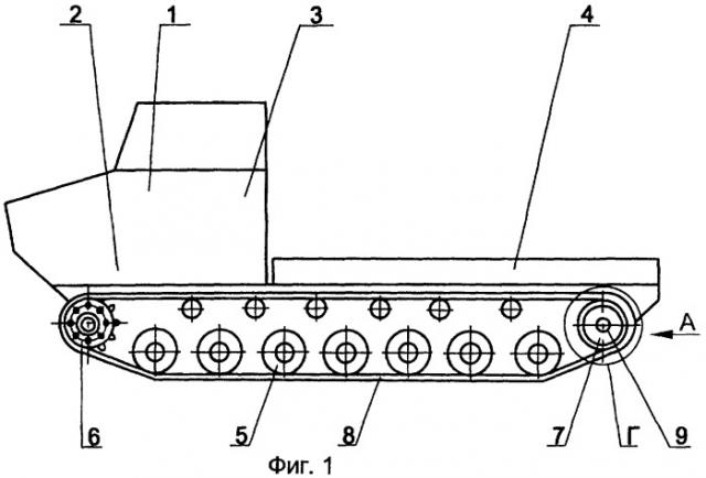 Гусеничный транспортер (патент 2260541)