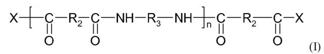 Косметическая композиция, содержащая масло, частицы аэрогеля на основе гидрофобного диоксида кремния и блок-сополимер на углеводородной основе, предпочтительно полученный по меньшей мере из одного мономера стирола (патент 2651045)