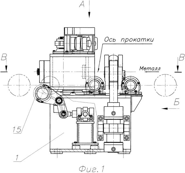 Устройство для зацентровки заготовок перед прошивкой (патент 2645844)