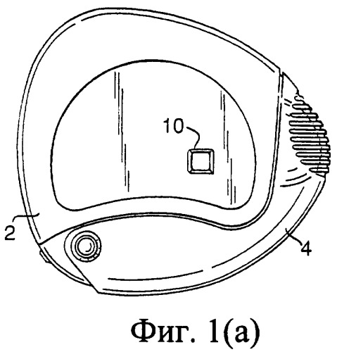 Устройство для распыления индивидуальных доз порошка из соответствующих гнезд подложки (патент 2453344)