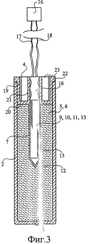 Дробильный патрон с пороховым зарядом для горных пород (патент 2489672)