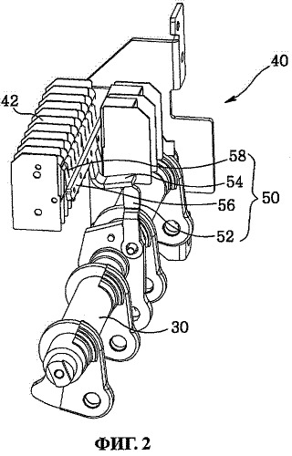Устройство блок-контакта для автоматического выключателя (патент 2401472)