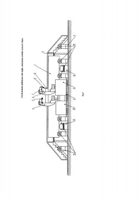 Способ ремонта продольного шва трубы, нанесенного методом лазерной сварки (патент 2656909)
