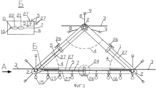 Морская плавучая электростанция (патент 2483968)