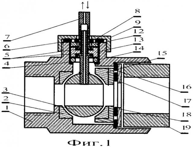 Многофункциональный шаровой кран с герметичным вводом вращения (варианты) (патент 2338943)