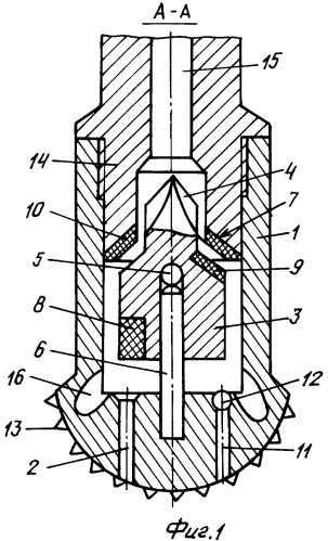 Коронка для бурения скважин в высокогазоносных пластах (патент 2479709)