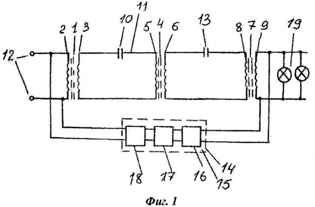 Резонансный усилитель мощности (патент 2517378)