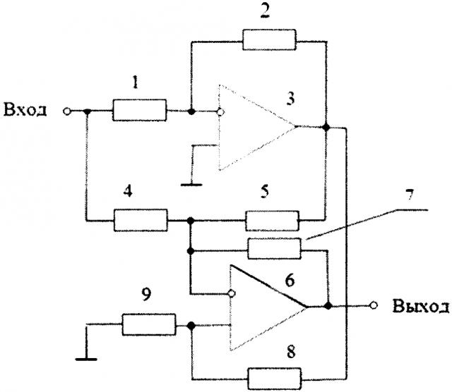 Инвертирующий масштабный усилитель с компенсацией частотной погрешности (патент 2627123)