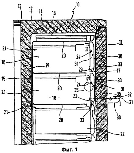Холодильный аппарат с ограничителем открытия дверцы (патент 2296279)