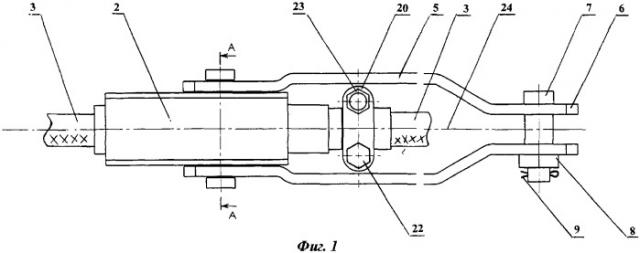 Натяжной клиновой зажим (патент 2317621)