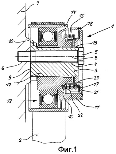 Натяжное приспособление для передачи с гибкой тягой (патент 2395020)