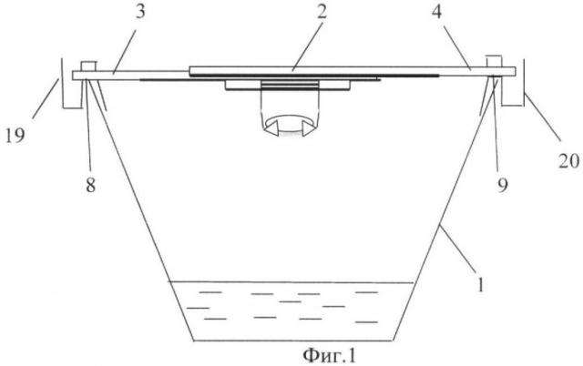Ловушка для грызунов и опрокидыватель для нее (патент 2450514)