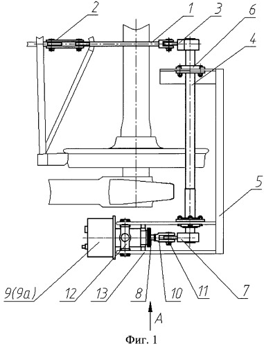Механическая часть тормоза железнодорожного транспортного средства (патент 2478505)