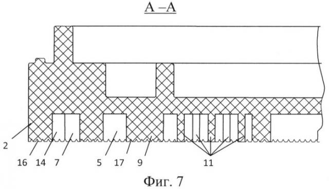 Ходовая поверхность с противоскользящими свойствами (патент 2519944)