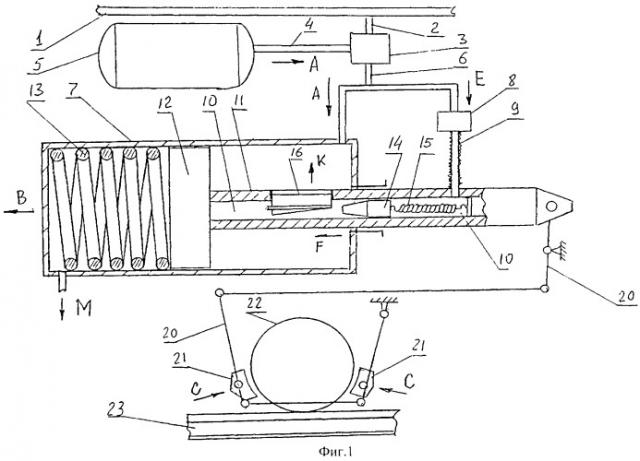 Тормоз рельсового экипажа (патент 2487808)