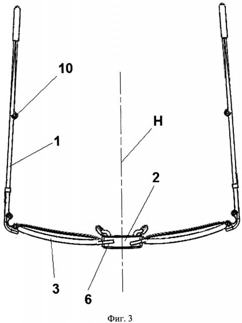 Складная оправа очков (патент 2623844)