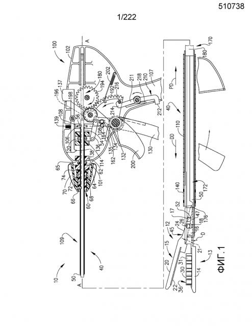 Компенсатор толщины ткани, содержащий части с разными свойствами (патент 2597945)