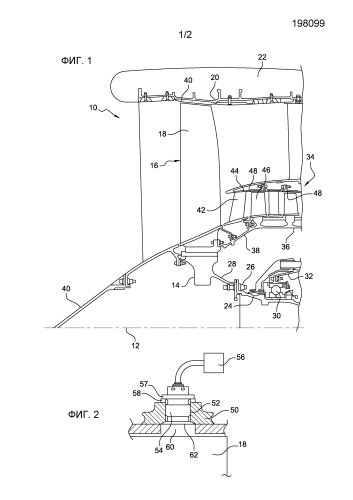 Вентилятор или компрессор турбомашины (патент 2585154)