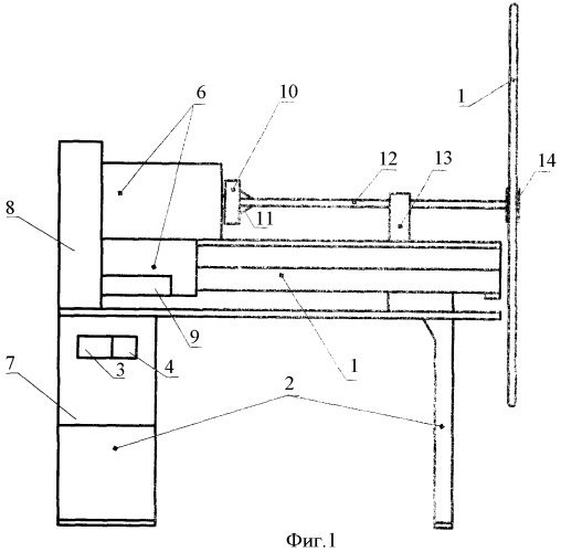 Стенд для исследования параметров пробкового движения молока в молокопроводе (патент 2390122)