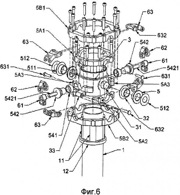 Универсальный шарнир постоянной скорости для винта вертолета (патент 2607717)