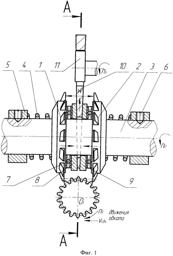 Устройство для компенсации размерного износа инструмента (патент 2560610)