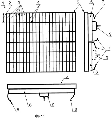 Плазменная панель наборного экрана (патент 2252464)