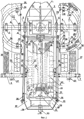 Способ создания плавучего полупогружного бурового судна и его устройство (патент 2524700)