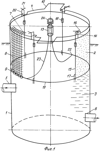 Жиросборник в системе очистки сточных вод (патент 2401363)