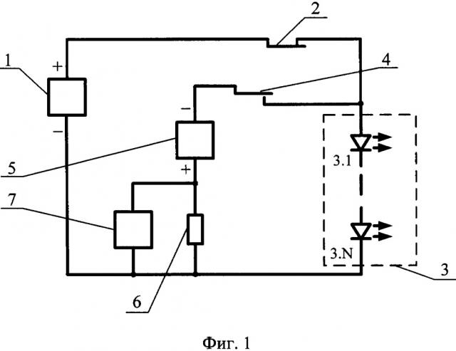 Устройство контроля функционирования светодиодного светофора (патент 2658730)