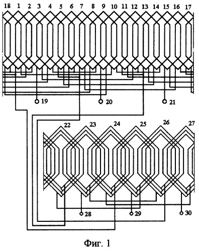 Статорная обмотка на 8/4 полюса (патент 2264023)