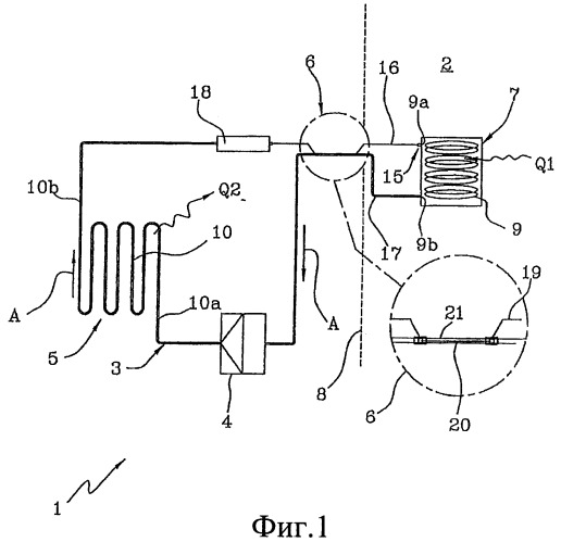 Холодильный контур (патент 2526139)