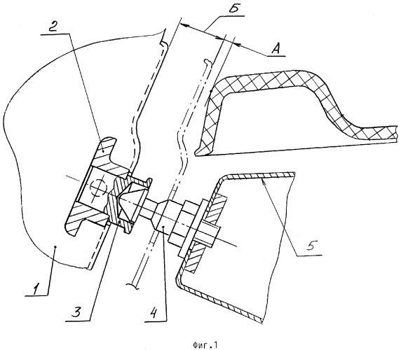 Способ фиксации верхней части спинки заднего сиденья и устройство для его реализации (патент 2274558)