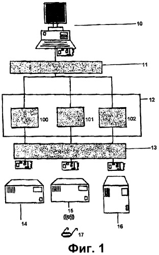 Система трехмерной видеоигры (патент 2339083)