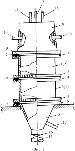 Способы и установки богомолова для агломерации шихты под давлением (патент 2347825)
