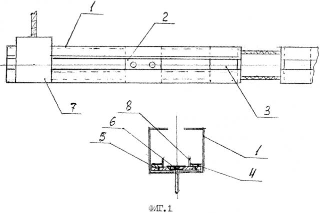 Контактная линия с подвижными штепсельными розетками (патент 2601213)