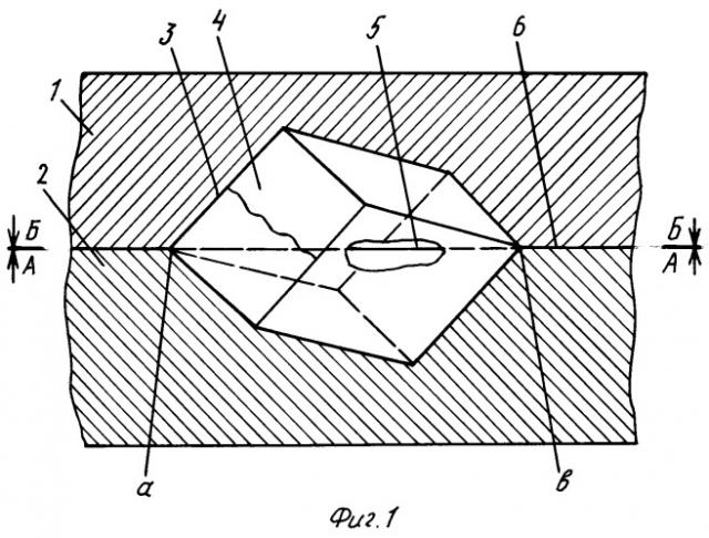 Литейная форма для отливки изделий типа "прямой параллелепипед" (патент 2289492)
