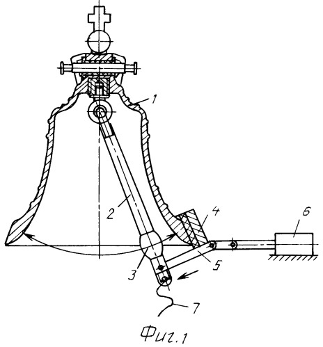 Колокол музыкальной звонницы (патент 2380764)