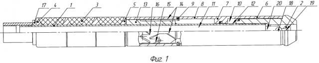 Пакер для горизонтальных скважин (патент 2612398)
