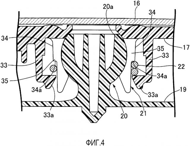 Конструкция зеркала для транспортного средства (патент 2640083)